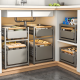 Metal Organizer 2 Tier